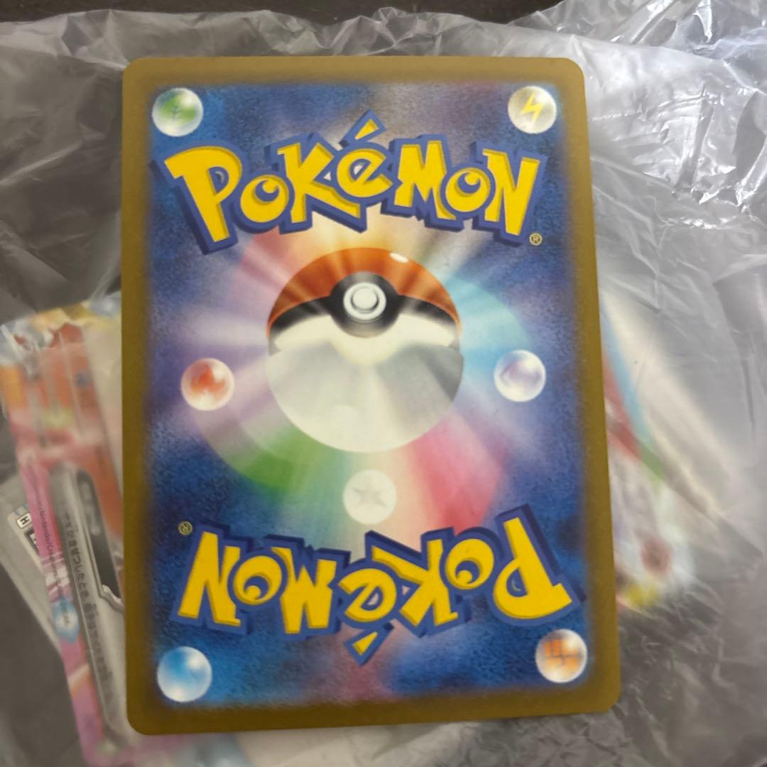 ゾロアークEX 280番 アイリスのサポート付き美品