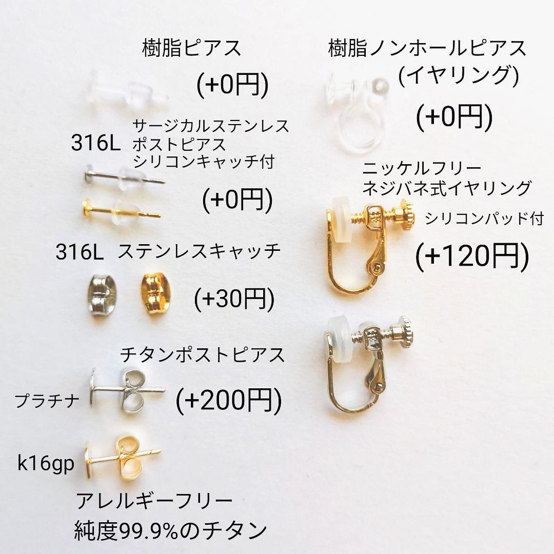 取引中　2way*オレンジともこもこのタッセルのピアス/イヤリング