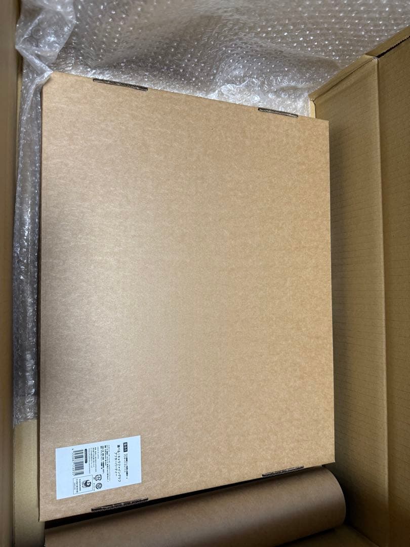 『この素晴らしい世界に祝福を!』アフターパーティーくじ S賞