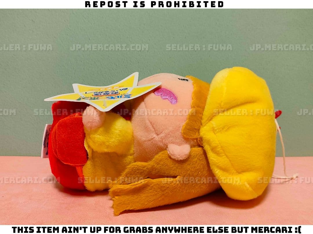 【未使用】ミルモでポン！オチョー お友達 ぬいぐるみ 2/1