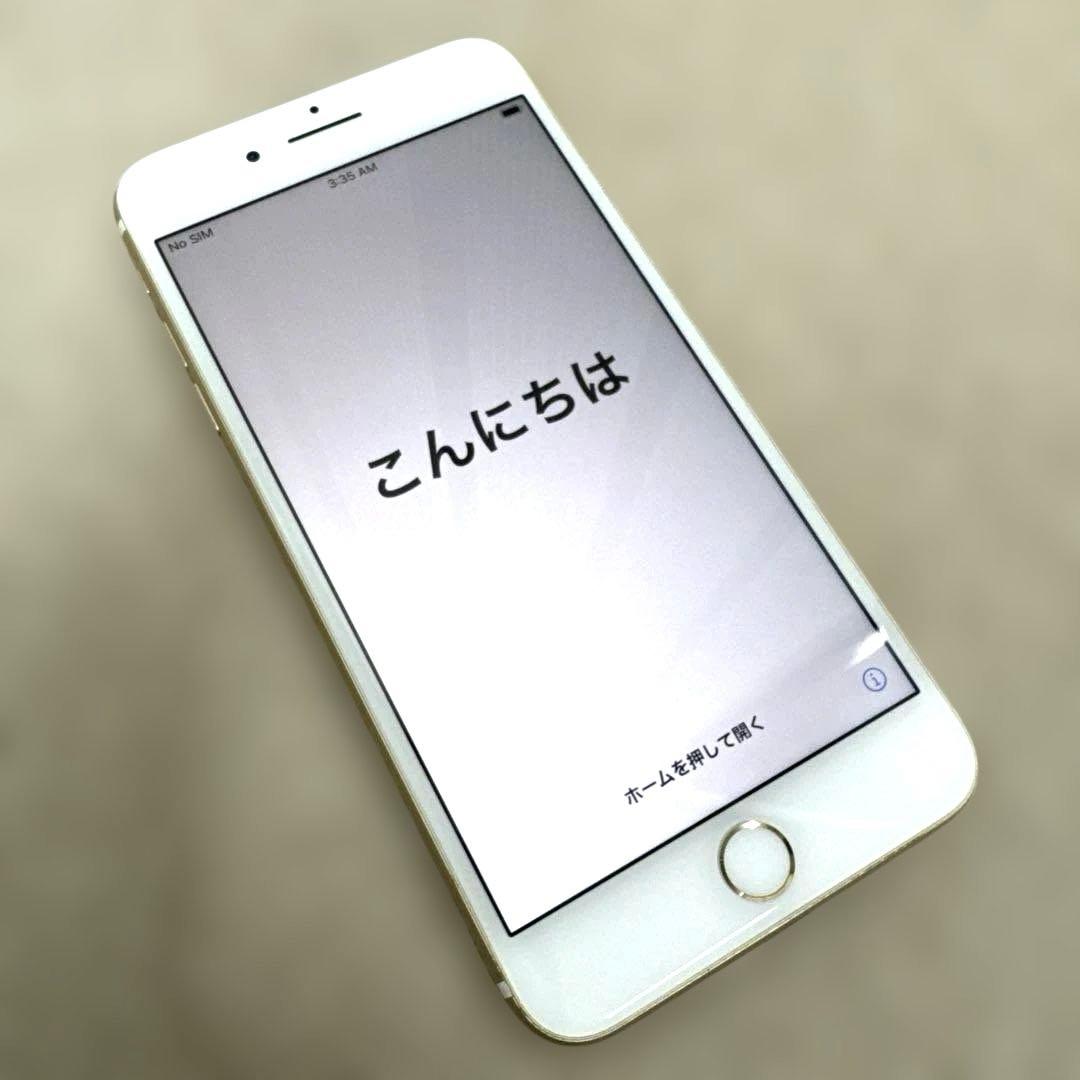 iPhone7Plus 256GB ゴールド シムフリー 美品