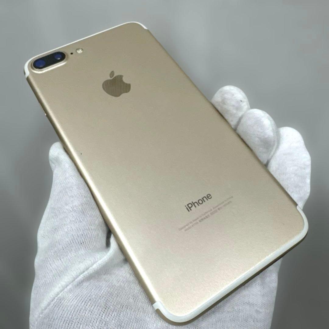 iPhone7Plus 256GB ゴールド シムフリー 美品