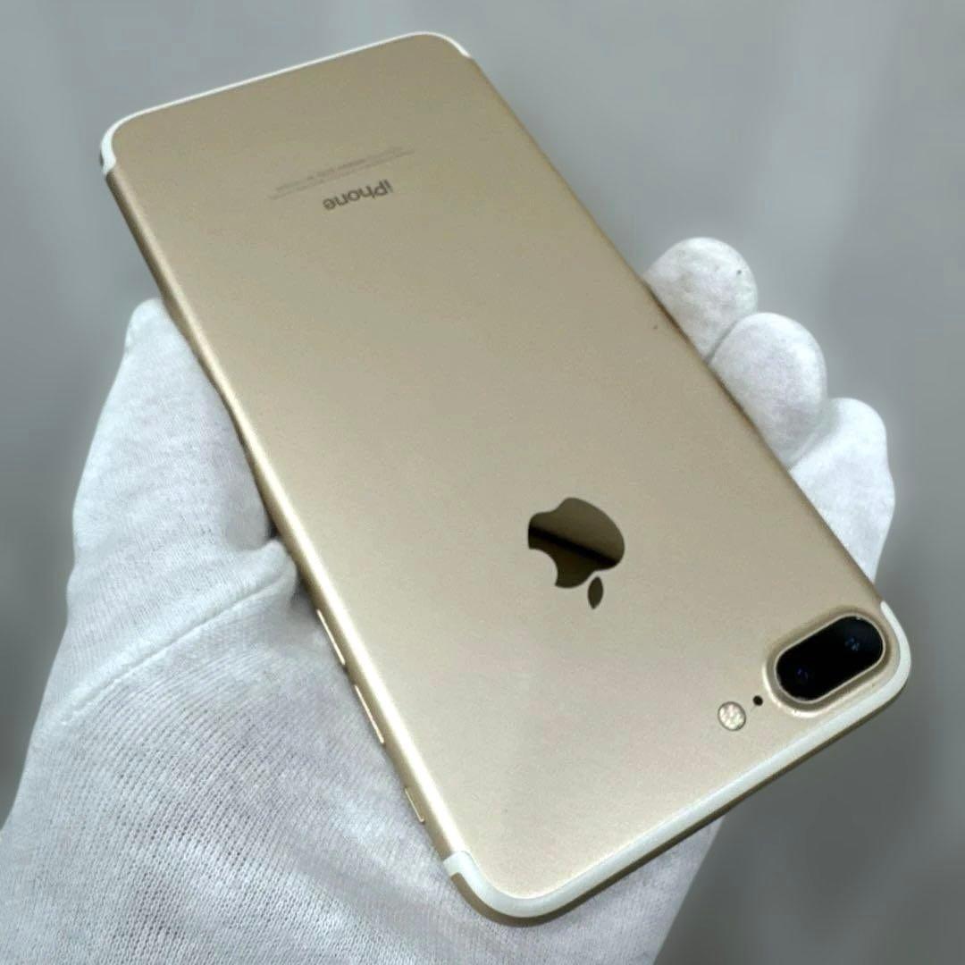 iPhone7Plus 256GB ゴールド シムフリー 美品