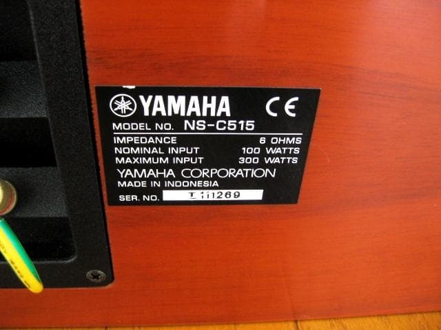 YAMAHA センタースピーカー 中古　改