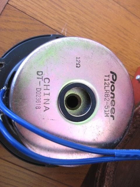 YAMAHA センタースピーカー 中古　改