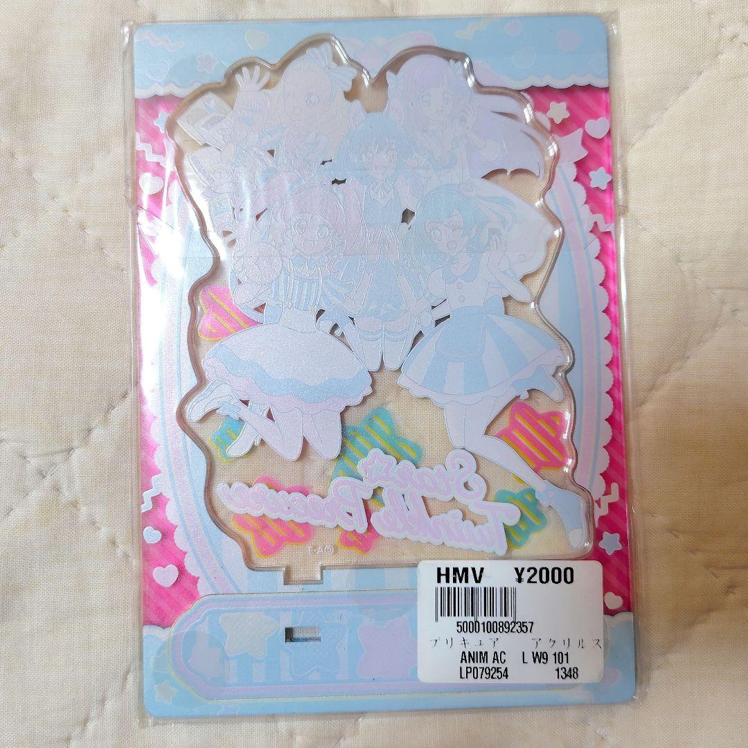 スター☆トゥインクルプリキュア ローソン Loppi限定 グッズセット 缶バッジ