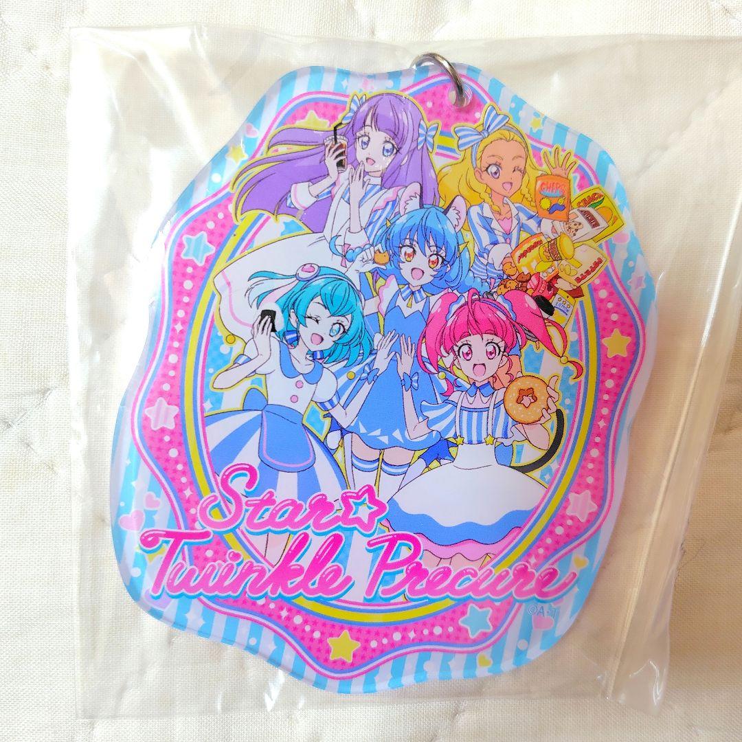 スター☆トゥインクルプリキュア ローソン Loppi限定 グッズセット 缶バッジ