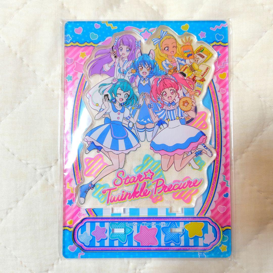 スター☆トゥインクルプリキュア ローソン Loppi限定 グッズセット 缶バッジ