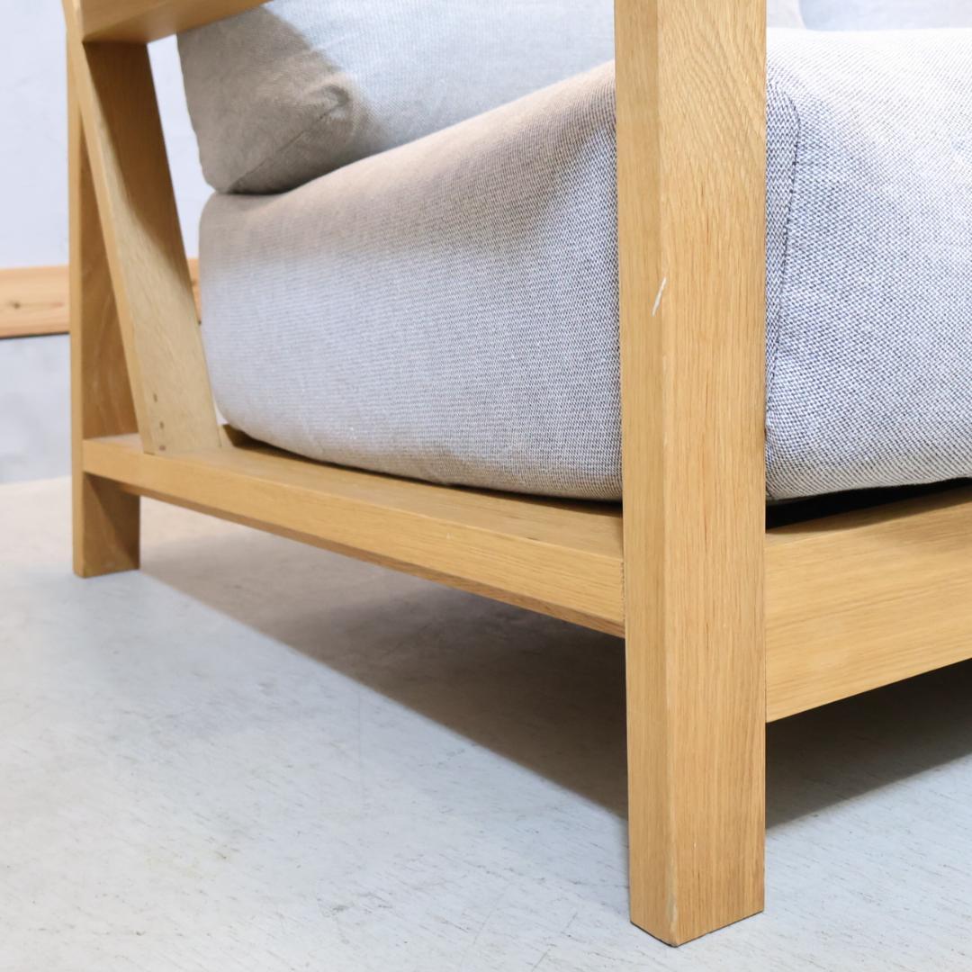 無印良品 MUJI オーク材 フェザー 2シーターソファ 2人掛けソファ