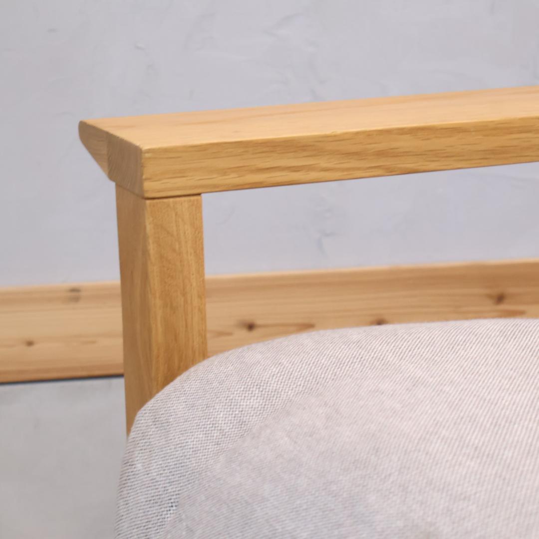 無印良品 MUJI オーク材 フェザー 2シーターソファ 2人掛けソファ