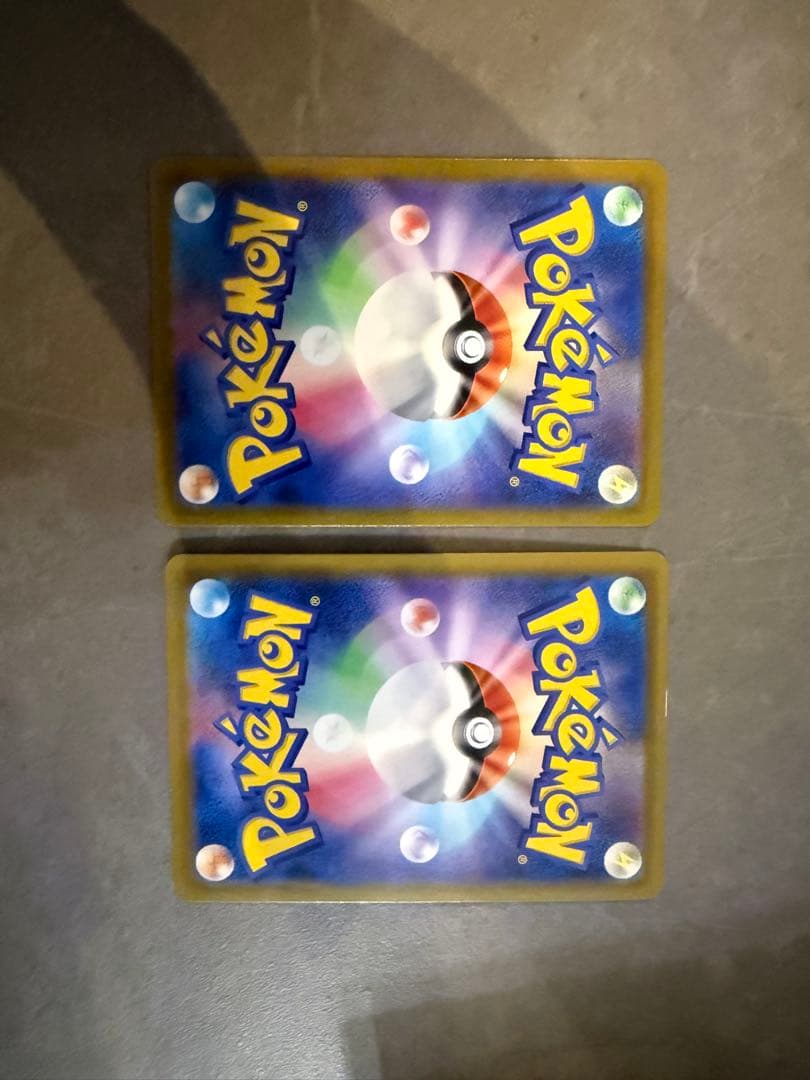 基本悪エネルギー UR 2枚 S6a イーブイヒーローズ 101/069