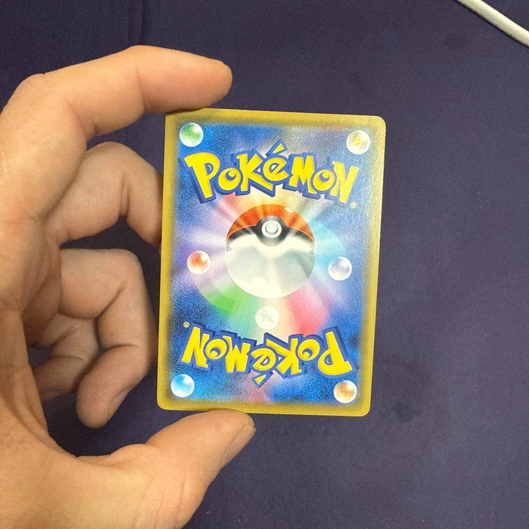 ポケモンカード ベル SR BW6 063/059