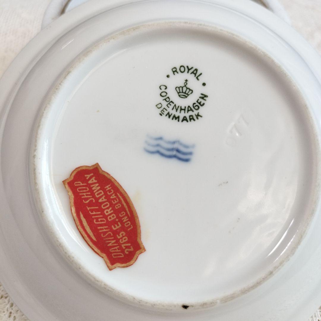 ロイヤルコペンハーゲン、飾り皿、デンマーク