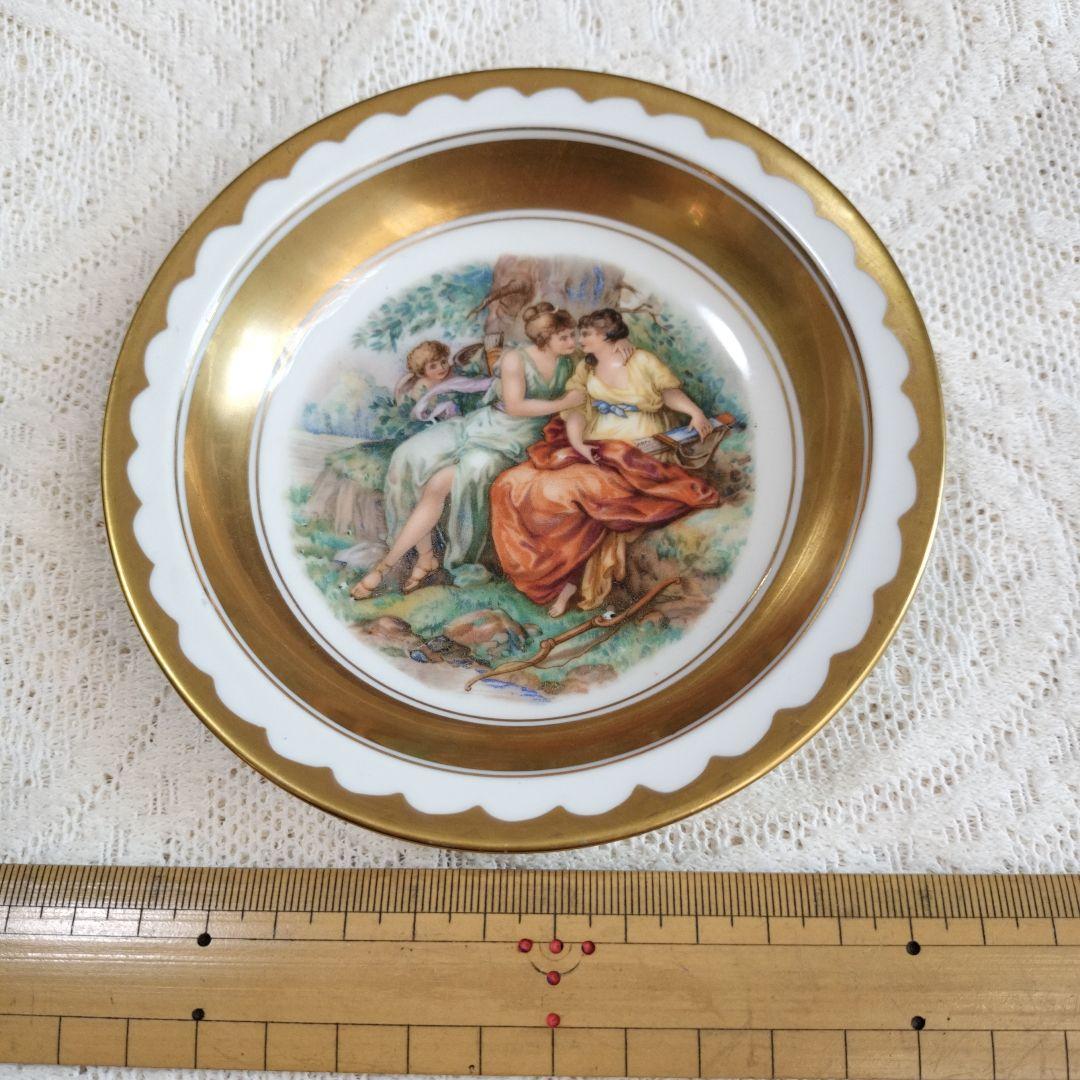 ロイヤルコペンハーゲン、飾り皿、デンマーク