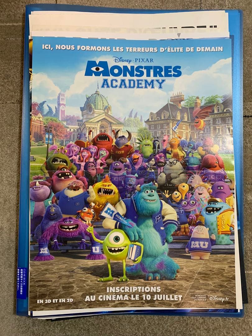 【訳あり品】モンスターズインク　フランス版ポスター　ディズニー、ピクサー