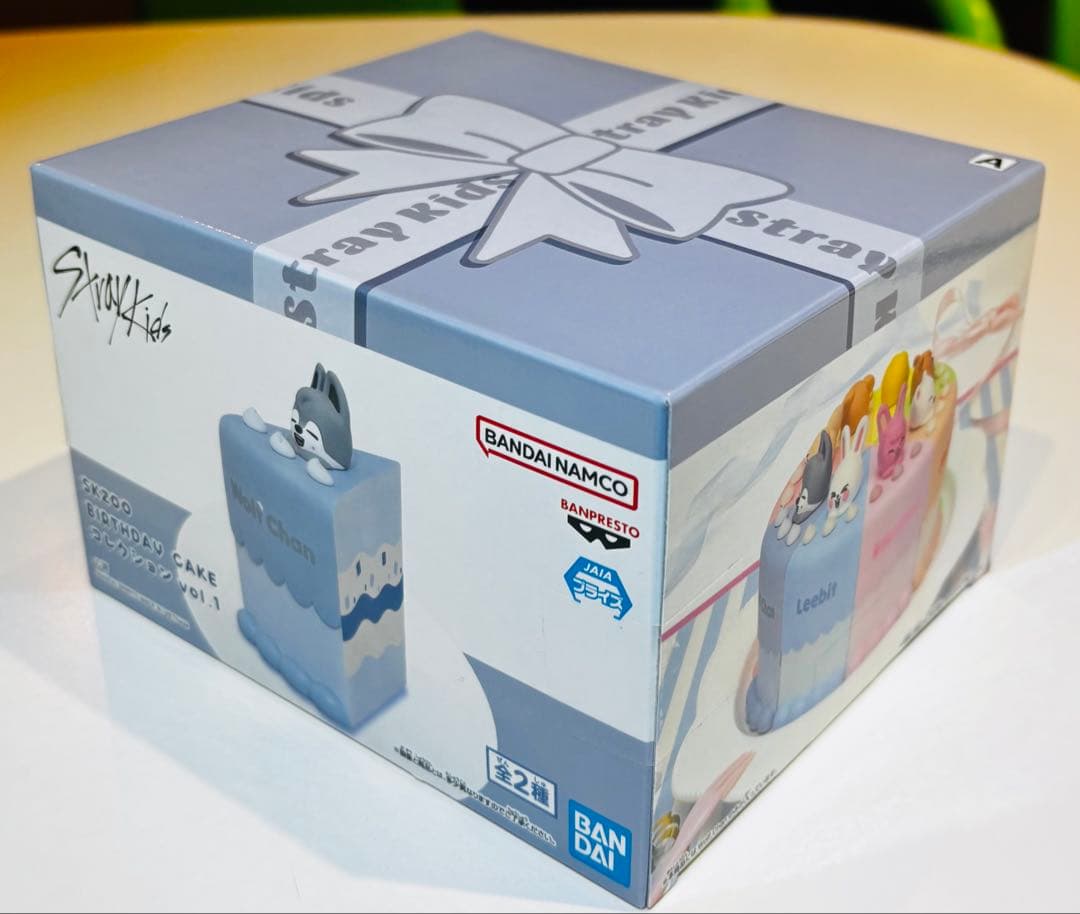 【新品未開封】SKZOO BIRTHDAY CAKE コレクション 2種セット