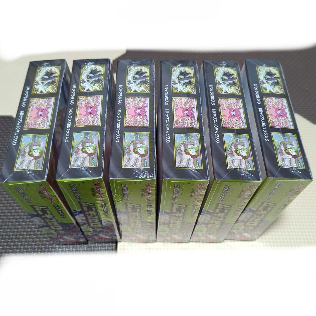 ムニキスゼロ　６BOX　シュリンク付き