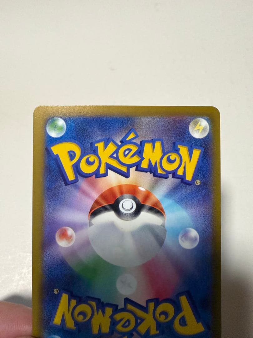 ポケモンカード　MAまとめ売り 2枚