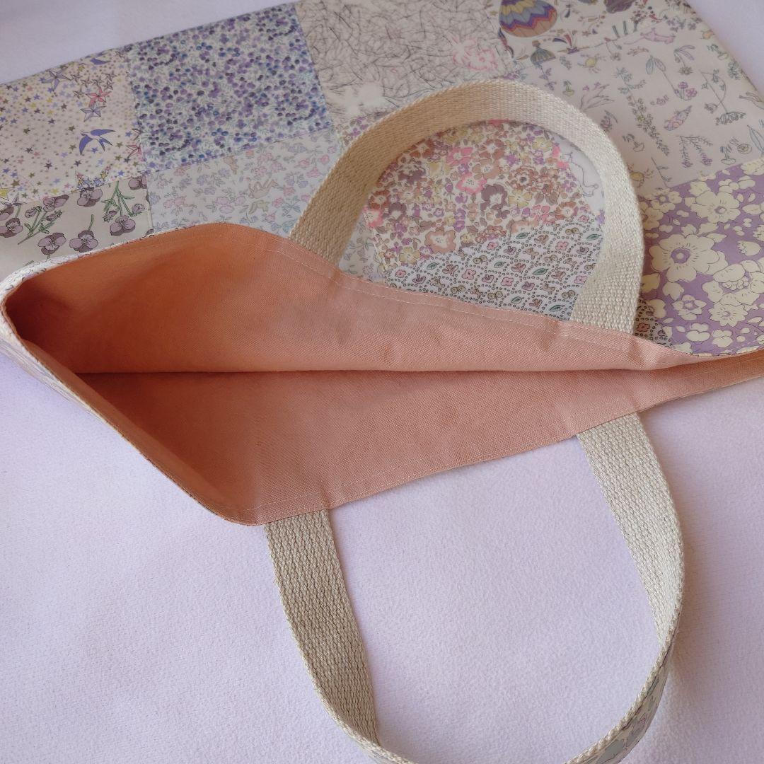 リバティパッチワーク トートバッグ レッスンバッグ betsy 入学 ラベンダー