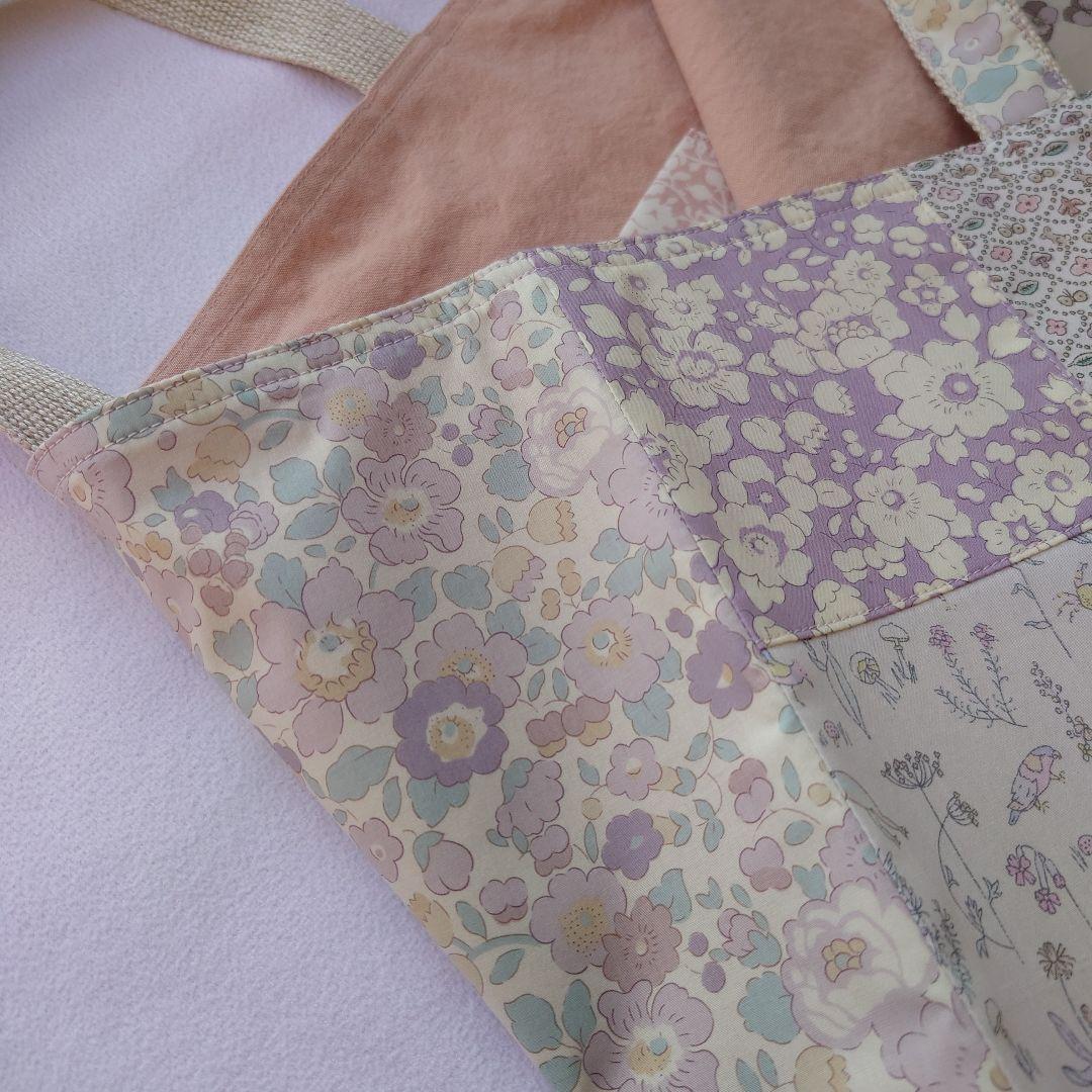 リバティパッチワーク トートバッグ レッスンバッグ betsy 入学 ラベンダー