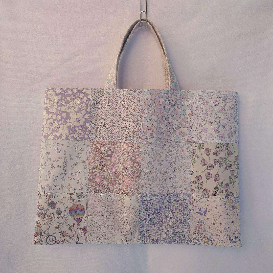 リバティパッチワーク トートバッグ レッスンバッグ betsy 入学 ラベンダー