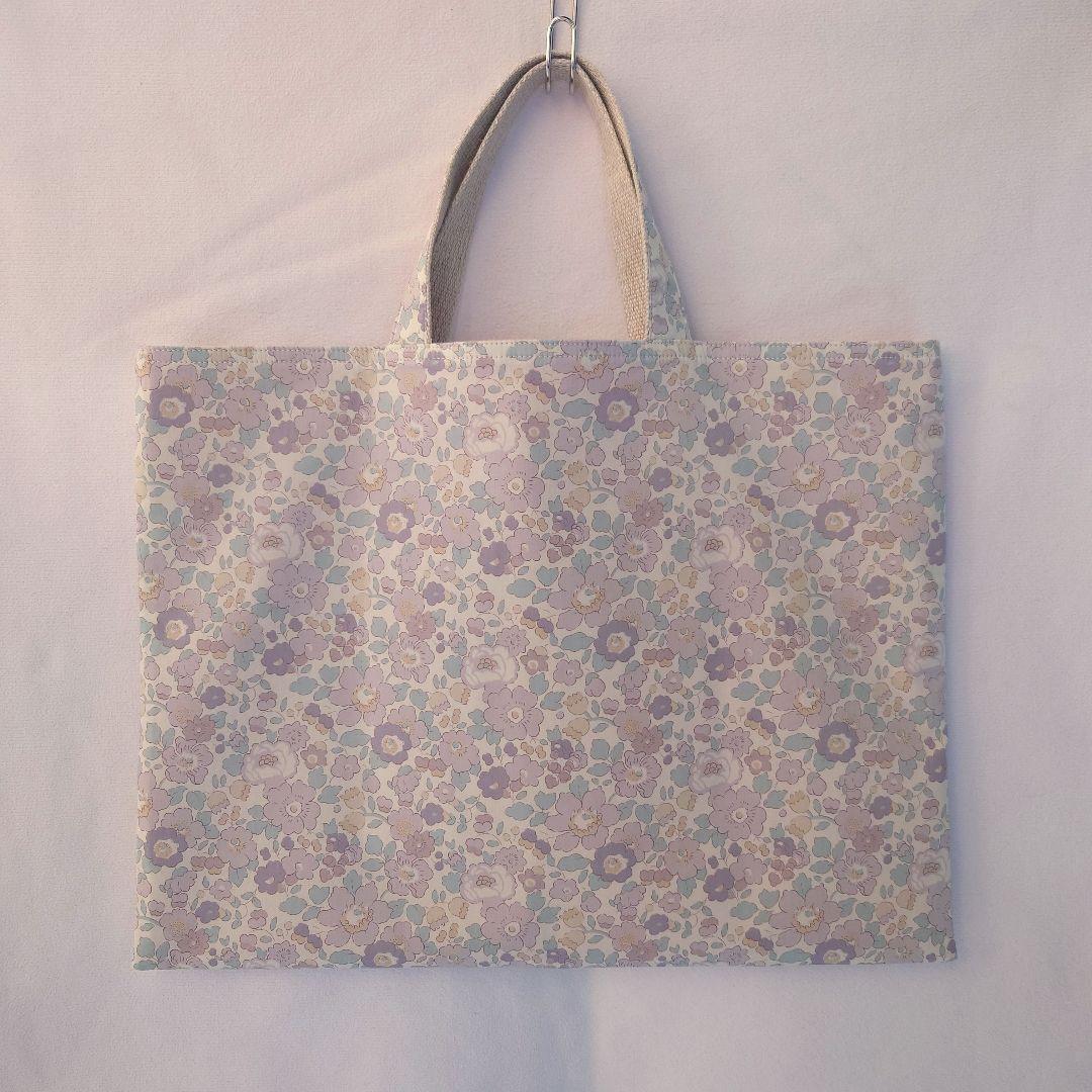 リバティパッチワーク トートバッグ レッスンバッグ betsy 入学 ラベンダー
