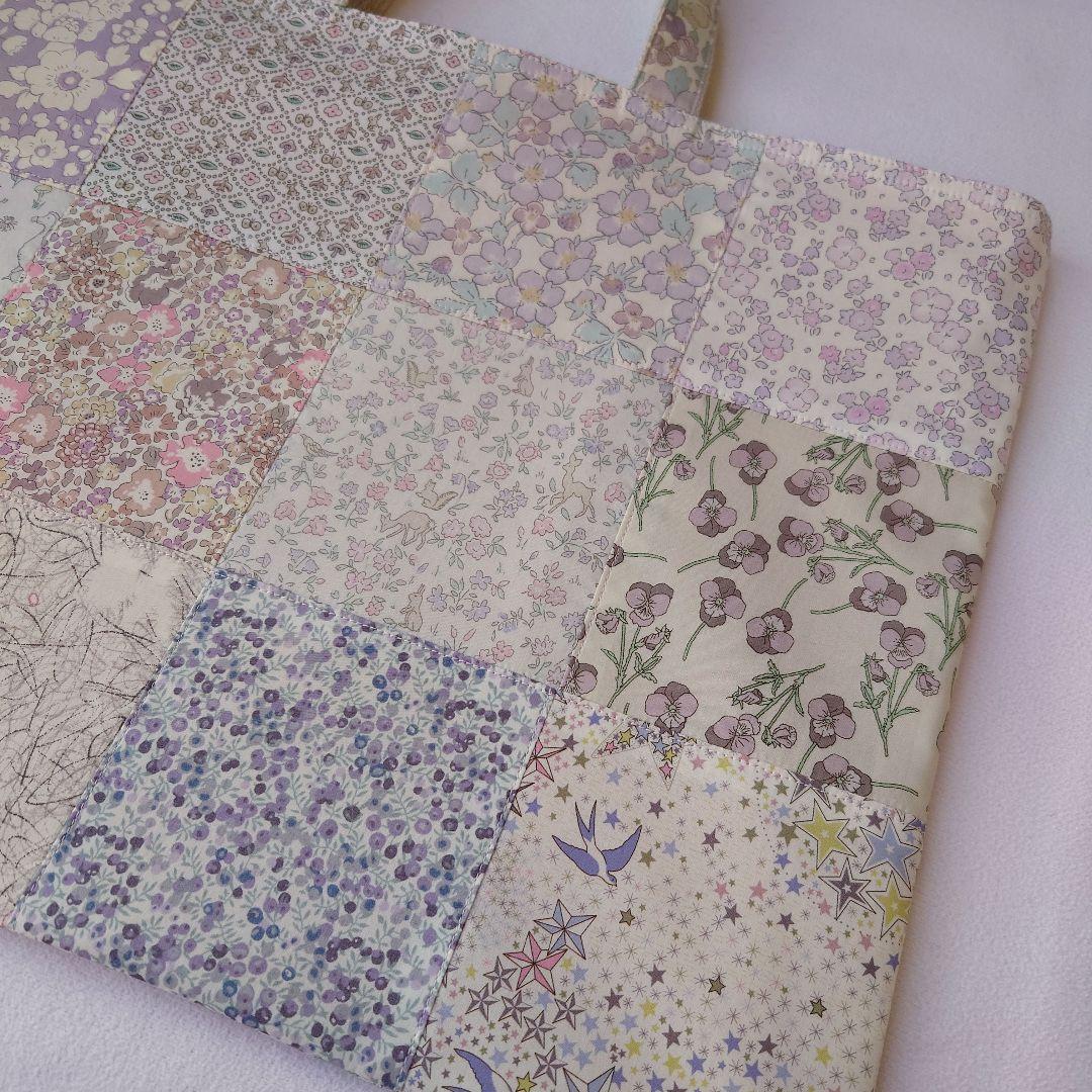 リバティパッチワーク トートバッグ レッスンバッグ betsy 入学 ラベンダー