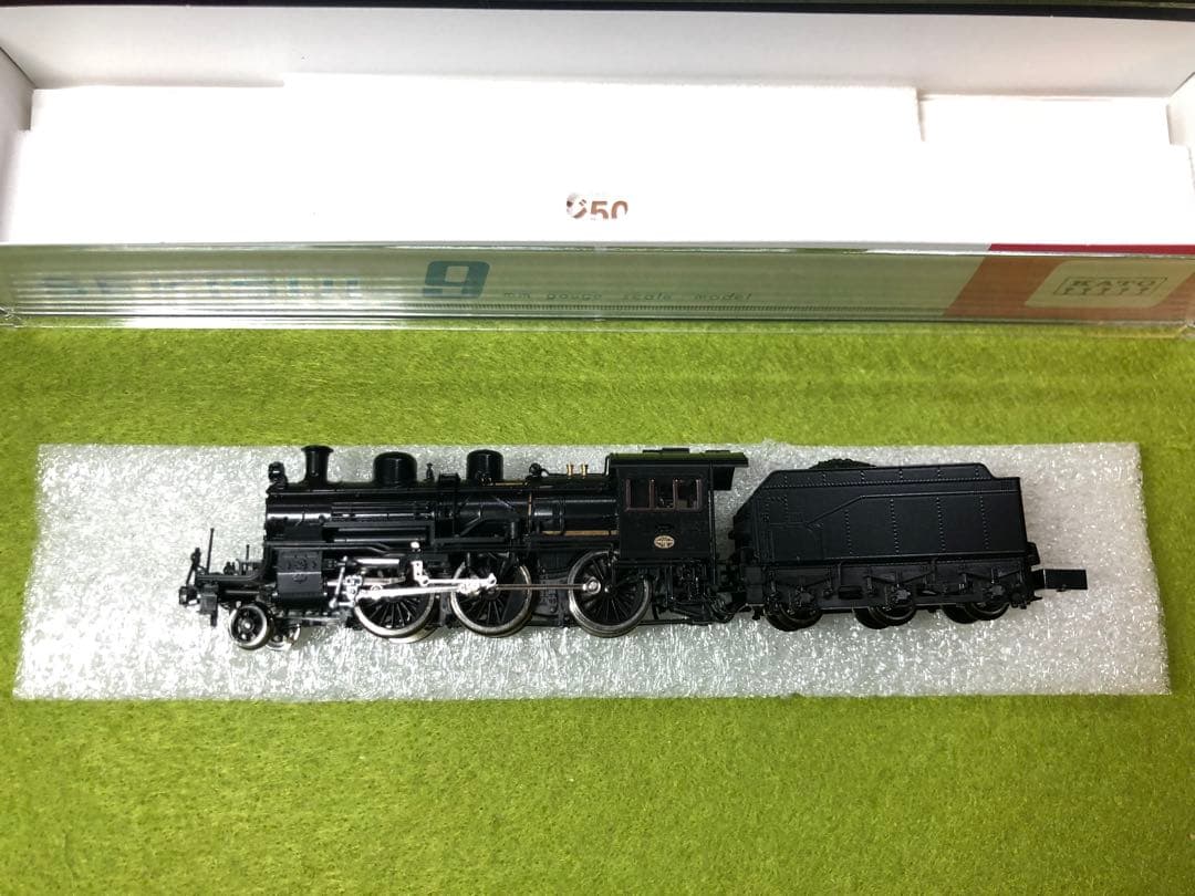 【特別企画品】C50 <KATO Nゲージ50周年記念製品>