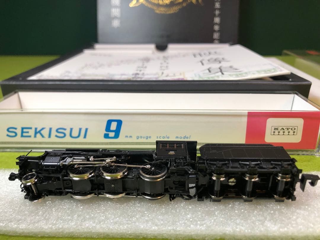 【特別企画品】C50 <KATO Nゲージ50周年記念製品>