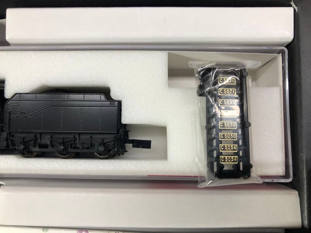 【特別企画品】C50 <KATO Nゲージ50周年記念製品>