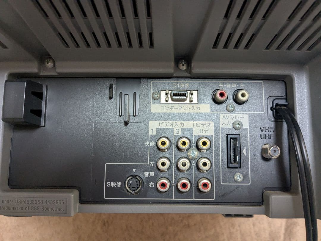 【値下げ】 SONY Trinitron トリニトロン　KV-21DA75