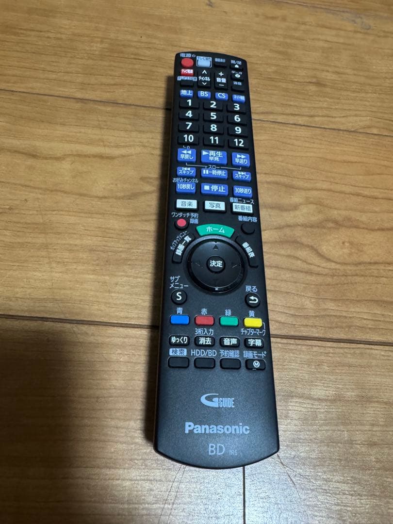 Panasonic DMR-2W203 ブルーレイレコーダー　2025年製