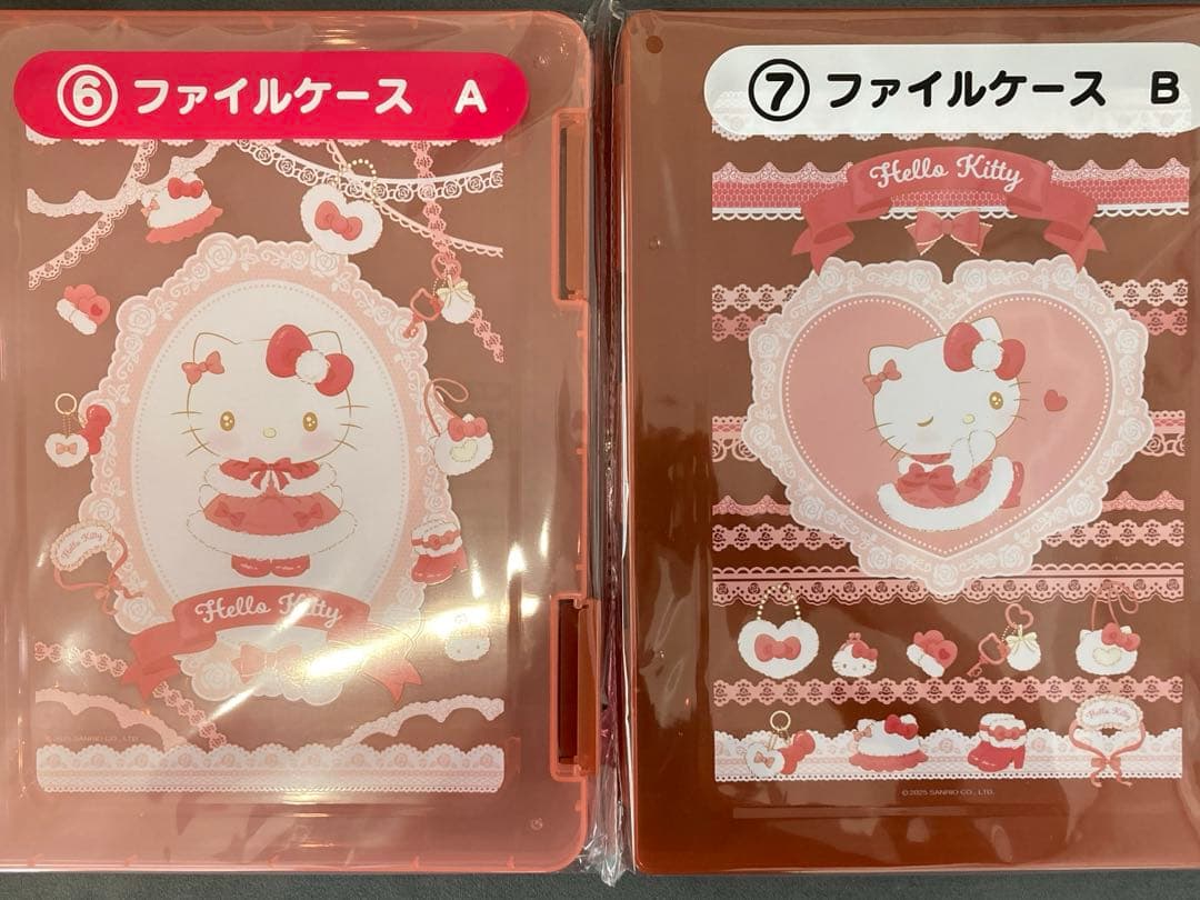 7点セット♡キティちゃん 当たりくじ♡ラスワン付♡