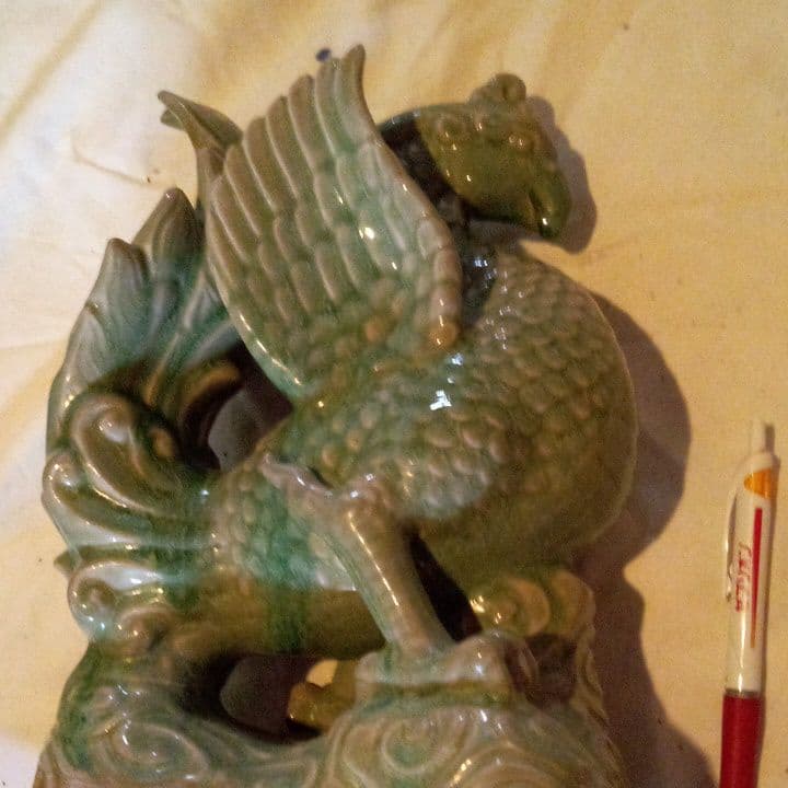 中国陶磁器　青磁　鳳凰