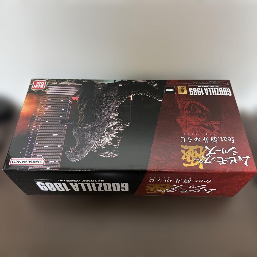 ゴジラ(1989) 大阪進撃ver. 「ゴジラVSビオランテ」 ムービーモンス…