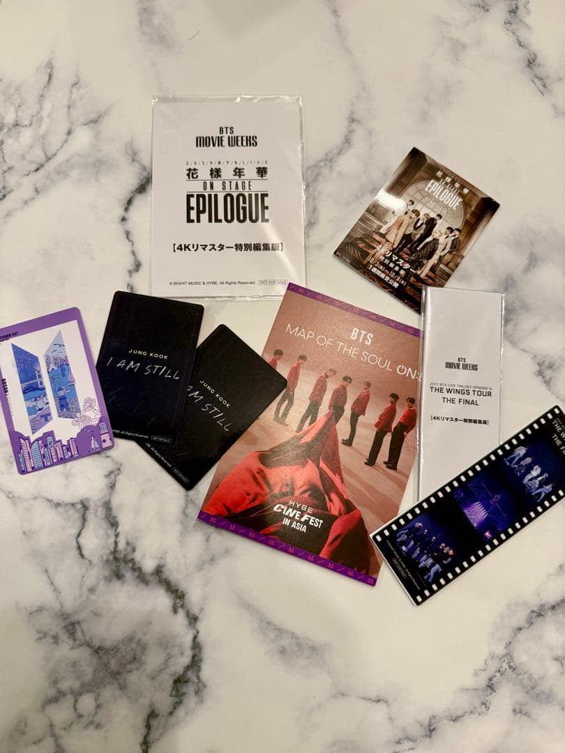 BTS アミボム SE ペンライト 公式 トレカ付き まとめ売り