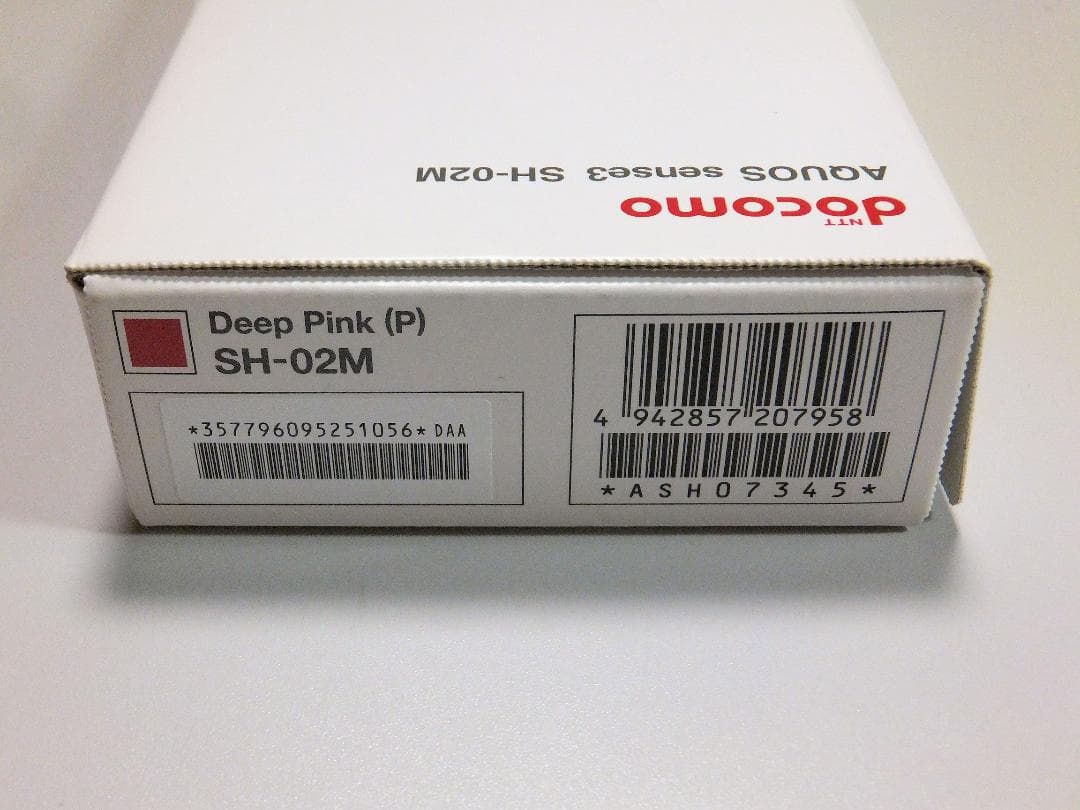 美品 DOCOMO Aquos sense3 SH-02M ディープピンク