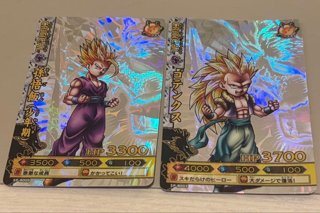 ドラゴンボール改ドラゴンバトラーズ SPキャンペーン4枚&ベジータまとめ売り