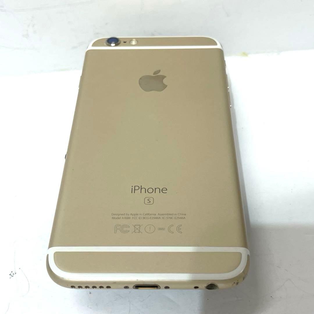 【M】Apple iPhone6s 64GB ゴールド MKQQ2J\A AU◯