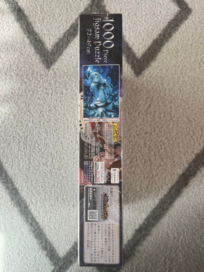 ダークエンジェル・オリヴィエ 1000ピースジグソーパズル