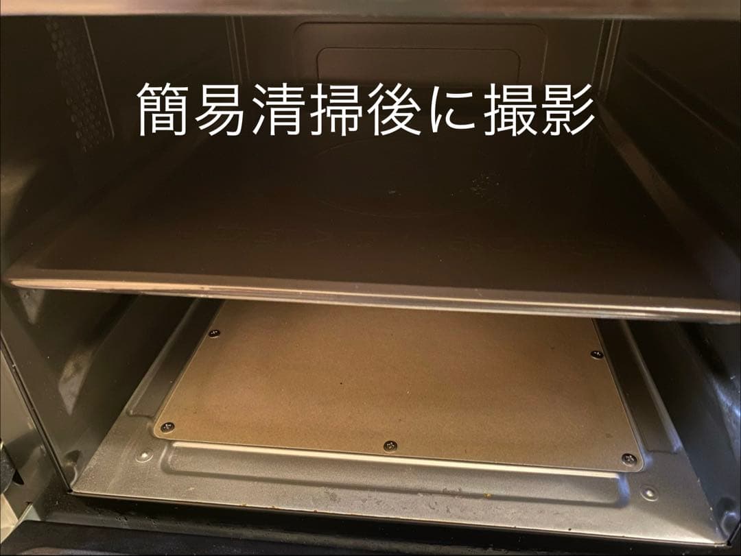 HITACHI オーブンレンジ　2021年製