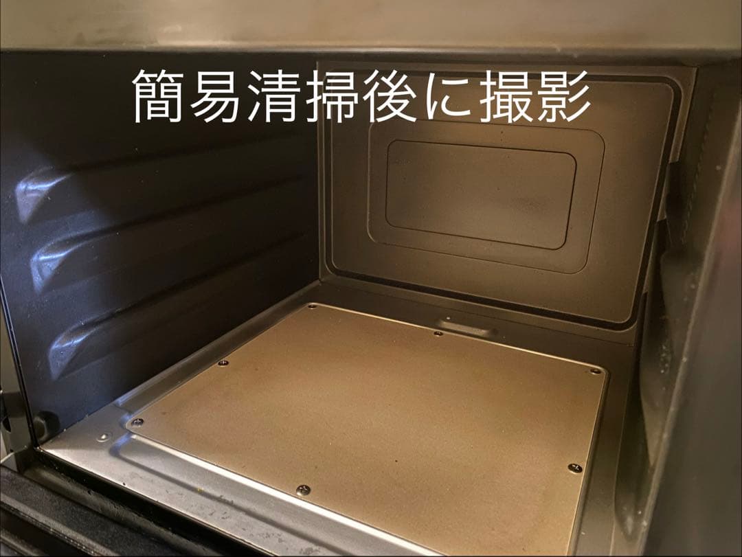 HITACHI オーブンレンジ　2021年製