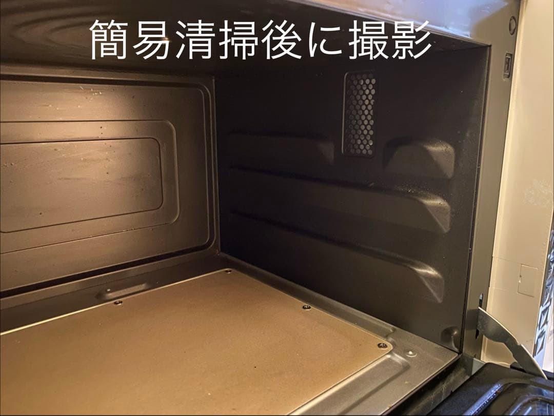 HITACHI オーブンレンジ　2021年製