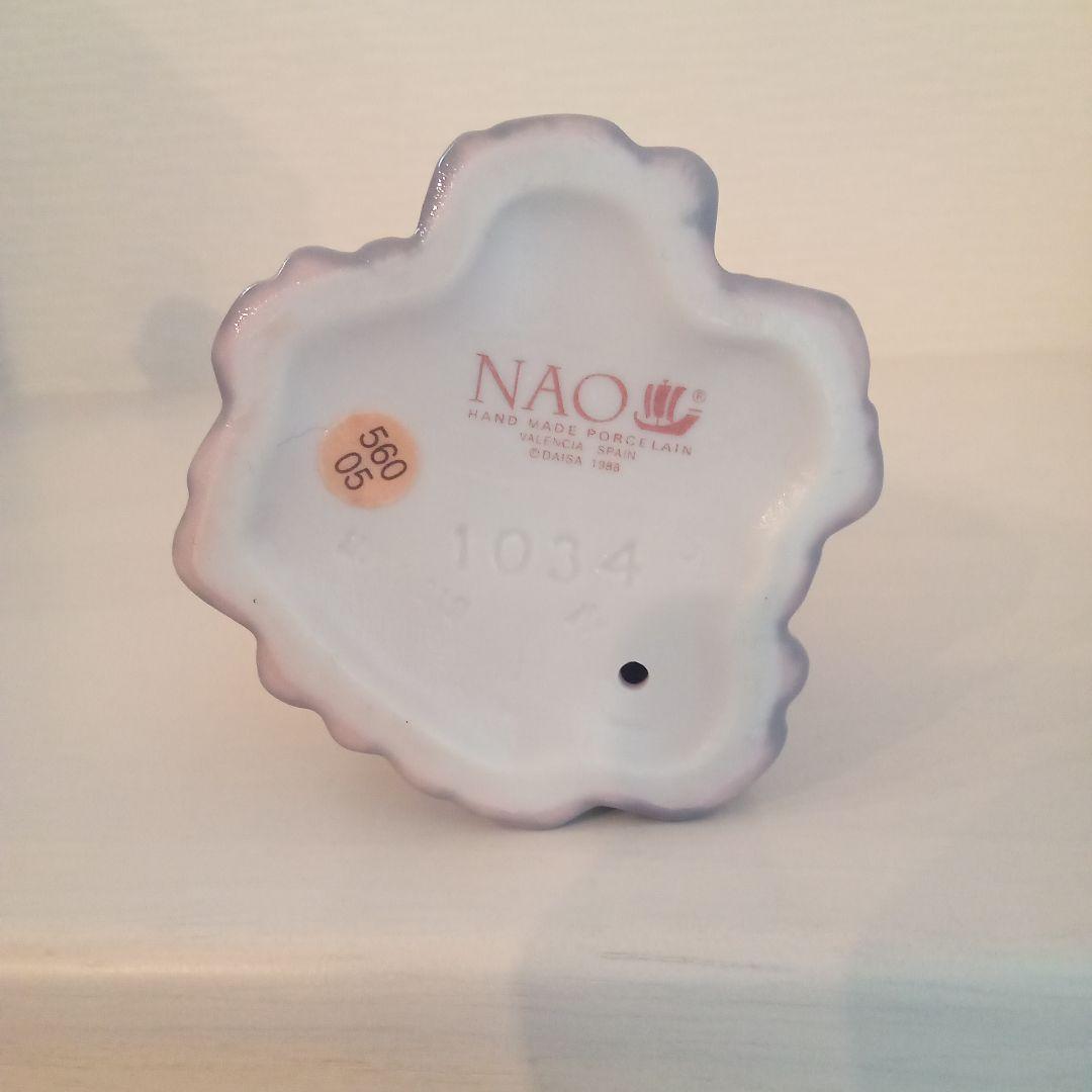 リヤドロ　祈る天使　おまけNAO バイオリン少女