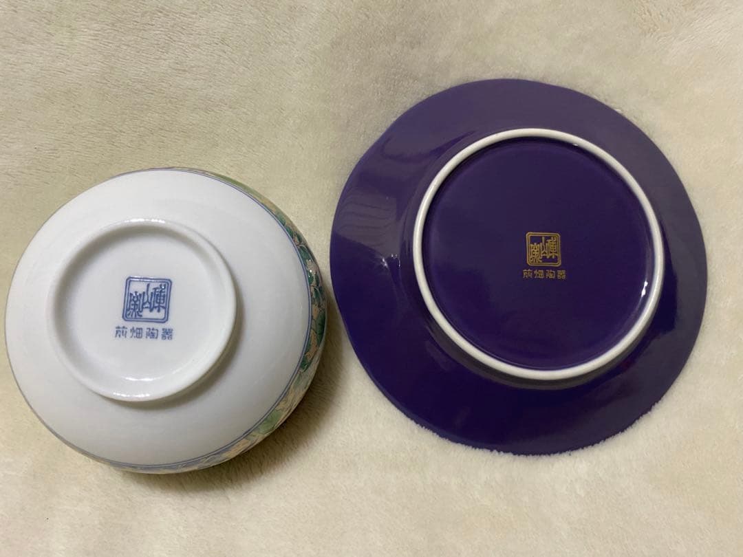 美品　庫山窯　前畑陶器　美濃焼　大量セット　大鉢　蓋付き湯呑み5客　銘々皿5枚