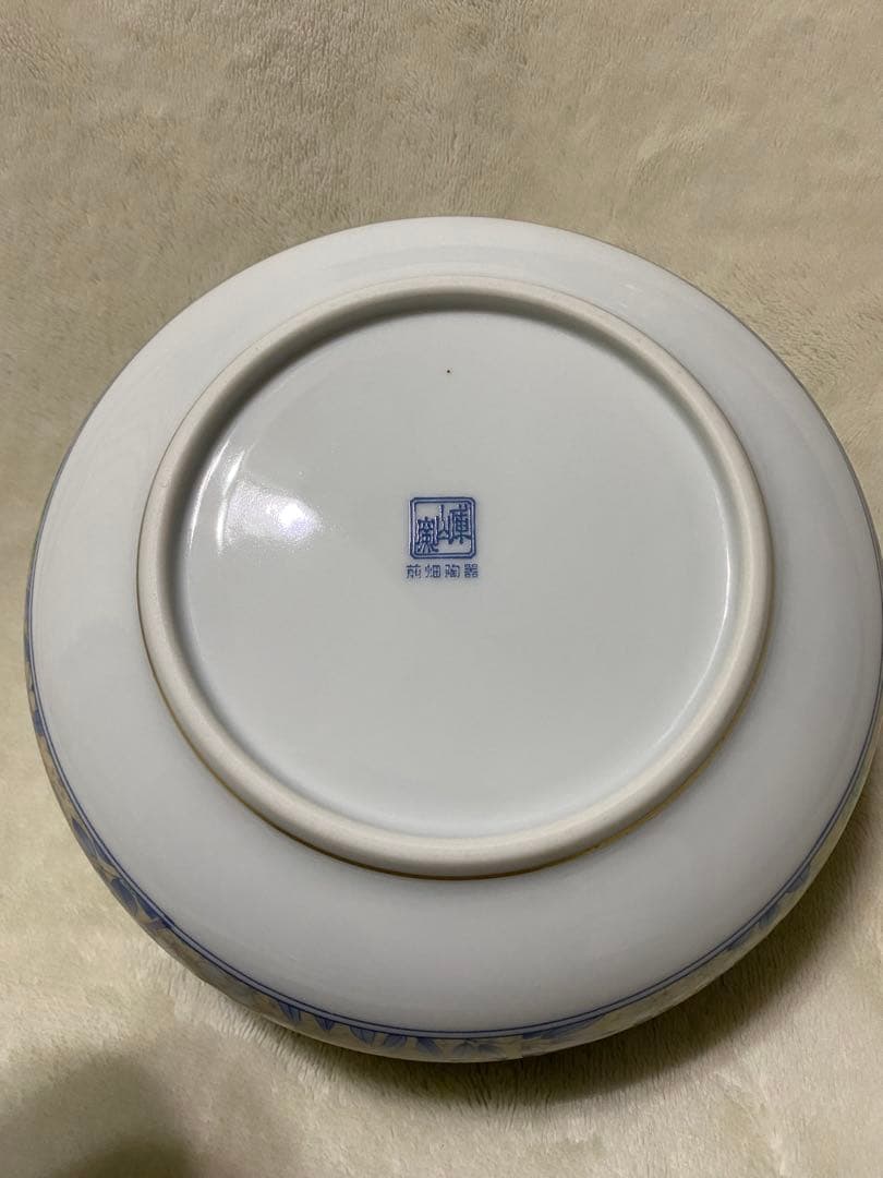 美品　庫山窯　前畑陶器　美濃焼　大量セット　大鉢　蓋付き湯呑み5客　銘々皿5枚