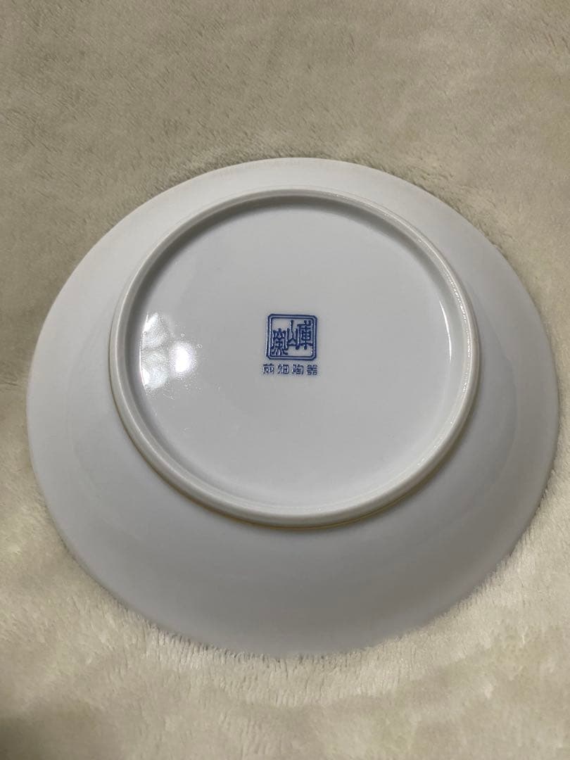 美品　庫山窯　前畑陶器　美濃焼　大量セット　大鉢　蓋付き湯呑み5客　銘々皿5枚