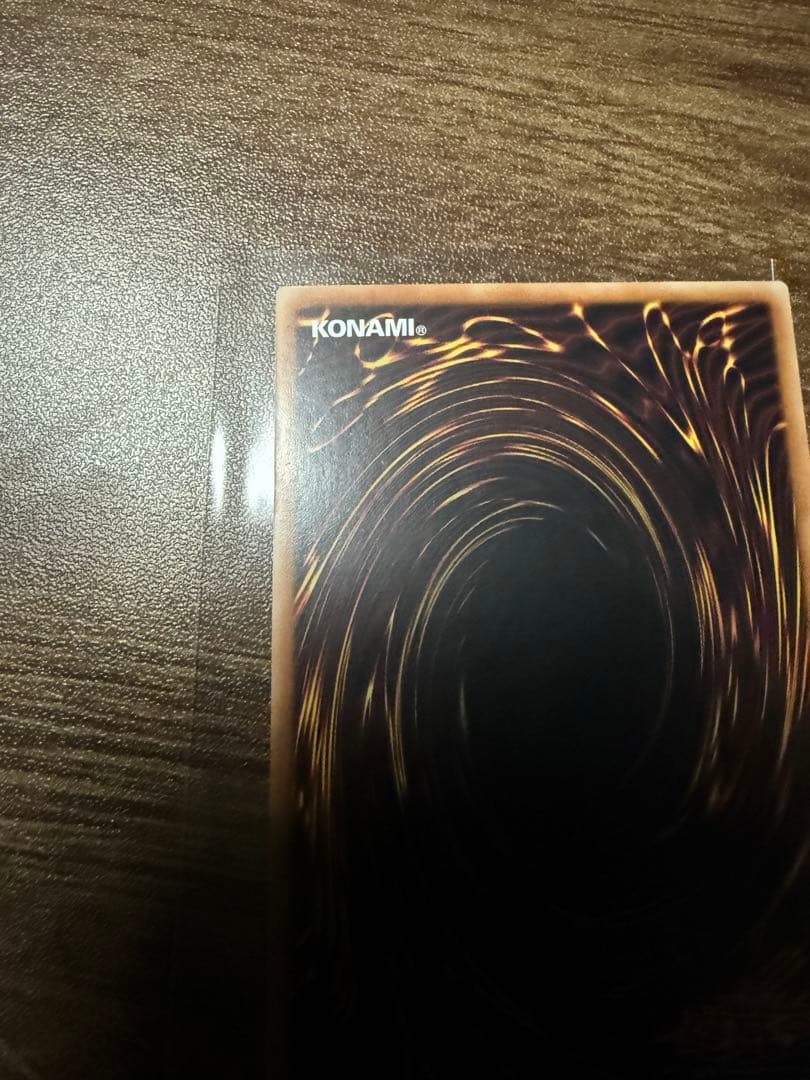 遊戯王　誇りと魂の龍　アジア版 25th クオシク