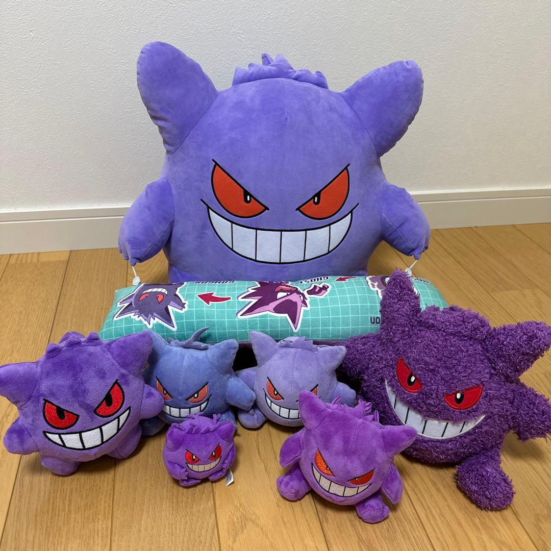 ポケモン ゲンガー セット ぬいぐるみ フィギュア 色紙 キーホルダー