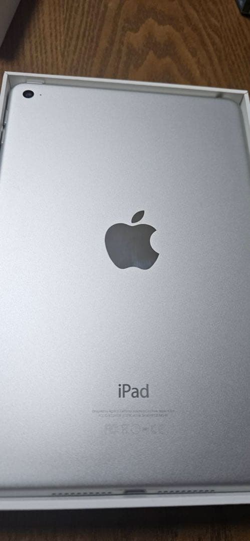 Apple iPad mini 4 128GB シルバー 本体のみ